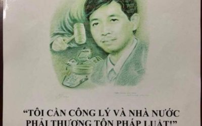 Trần Huỳnh Duy Thức