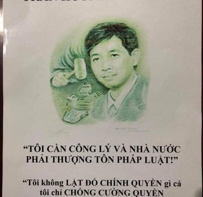 Trần Huỳnh Duy Thức