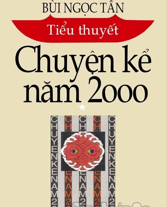 Chuyện kể năm 2000 bị thu hồi và tiêu huỷ: âm mưu kim tiền của an ninh VN?