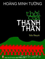 Thời của thánh thần