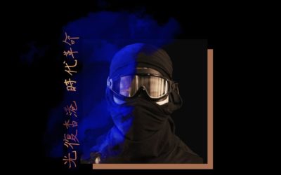 Cuộc nổi dậy ở Hongkong: Trận chiến giành tự do dưới ách cai trị độc đoán