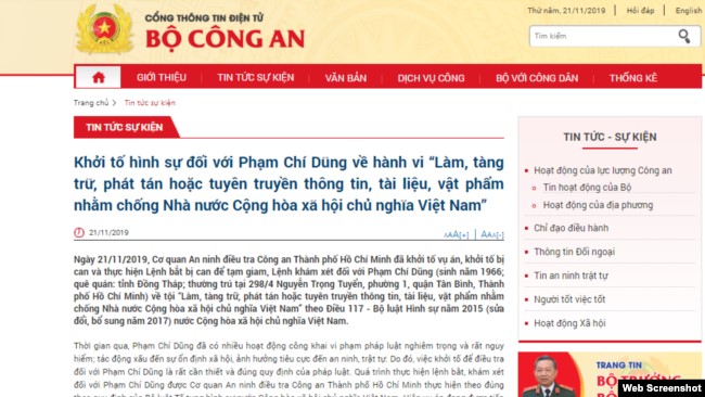 Cổng thông tin Bộ Công an VN đăng tin ông Phạm Chí Dũng bị bắt.