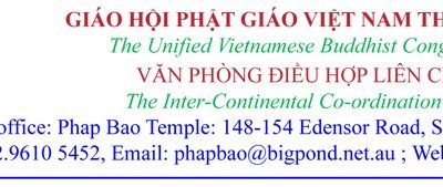 BẢN LÊN TIẾNG V/v kêu gọi tự do dân chủ nhân quyền cho Hồng Kông và Việt Nam