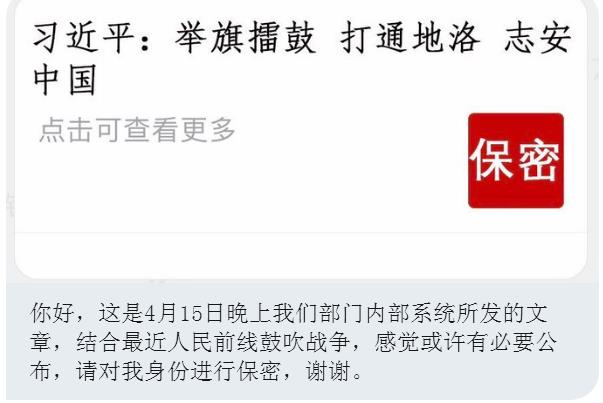 View image on Twitter