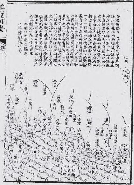 Yangfengjiyao.jpg