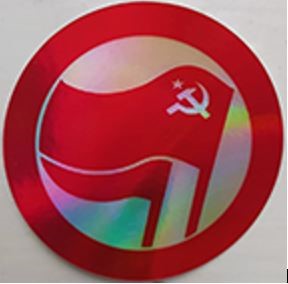 http://hon-viet.co.uk/SonHaTuBaoVeKhuPho2.jpg