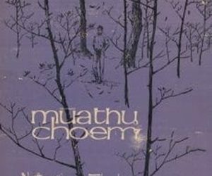 Ngô Thụy Miên: Mùa Thu Cho Em