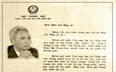 “Tòa Công lý Việt Nam” và cái bẫy của Trung cộng