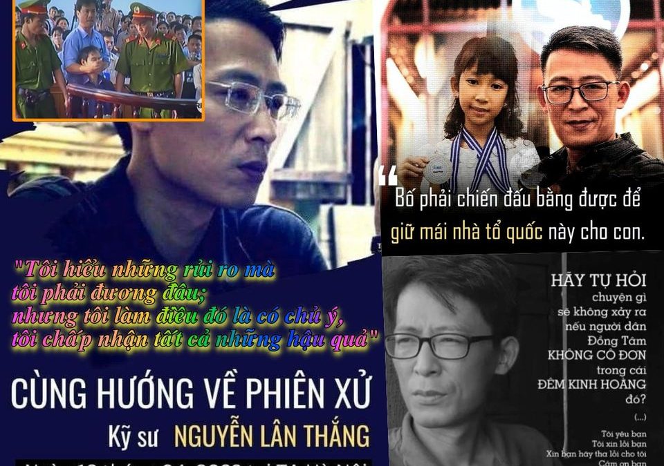 Vài lời trước phiên toà “xử kín” Nguyễn Lân Thắng