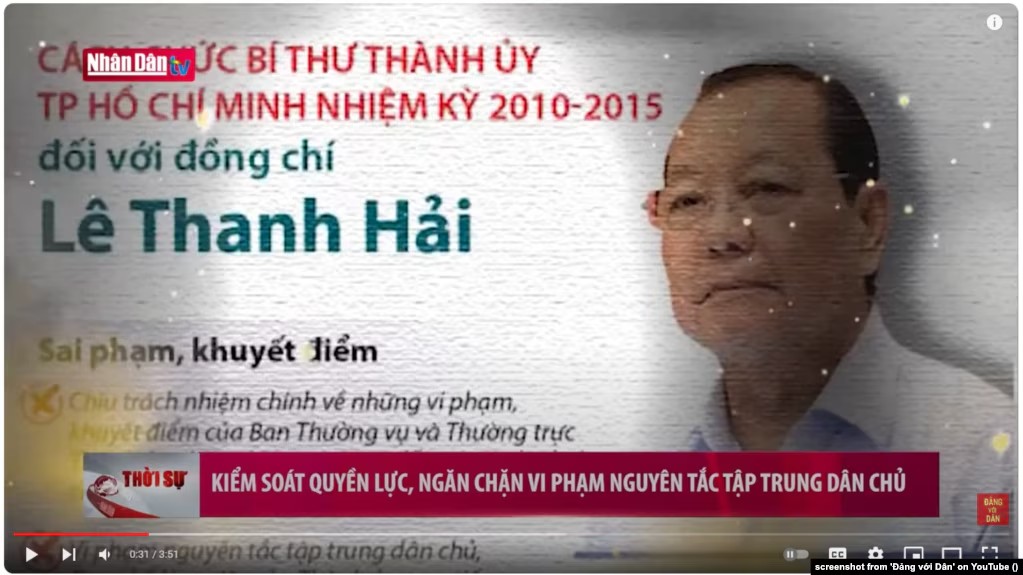 Lê Thanh Hải, Đảng lại gọi tên ông!