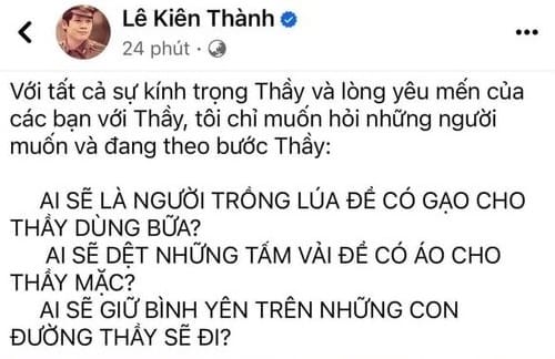 Không chỉ là sạn chữ