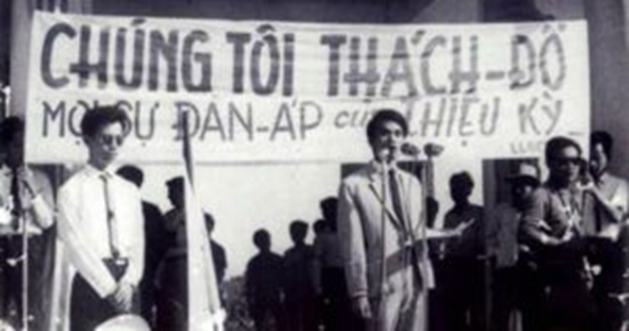 Không Phục, Phục và Khinh Bỉ