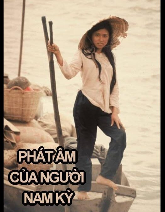 Phát âm của người Nam kỳ